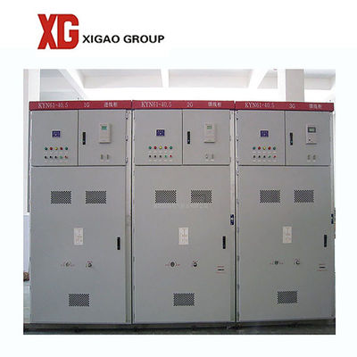 AC 35KV Armoured Movable Power Distribution Switchgear