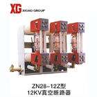 ZN28A Series Indoor AC Vacuum Circuit Breaker 12KV 1250A