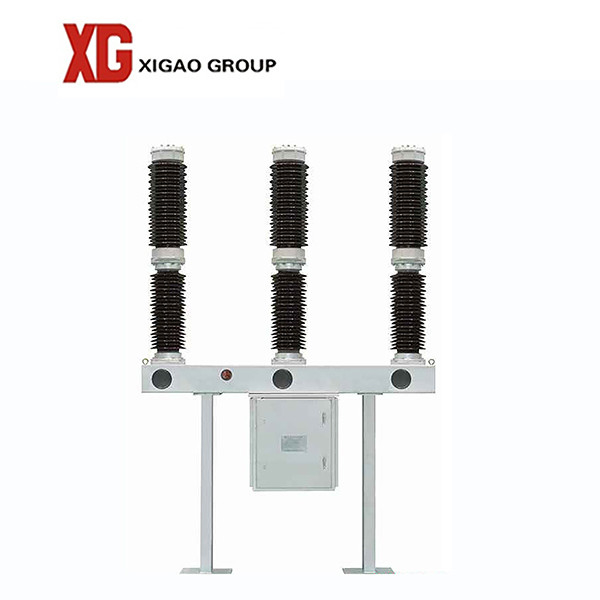 Suitable for outdoor high voltage sulfur hexafluoride circuit breaker with AC 50HZ and rated voltage 126kV