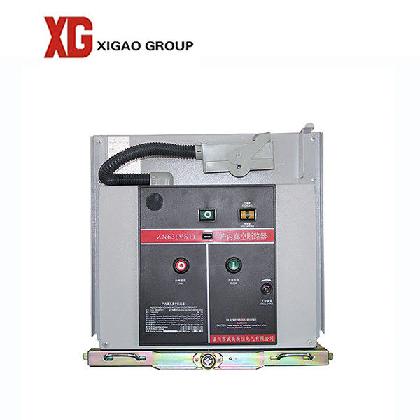 VS1 -12KV Fixed Type Side Type 630A 1250A Vacuum Circuit Breaker