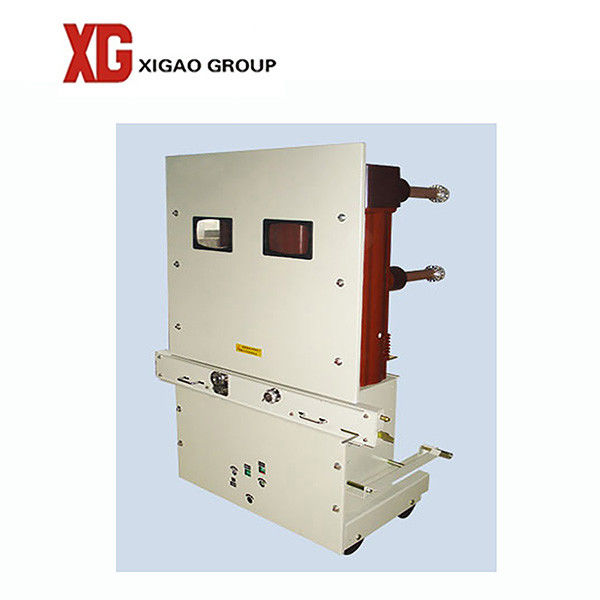 ZN85 40.5A 1250A 2500A Indoor Vacuum Circuit Breaker