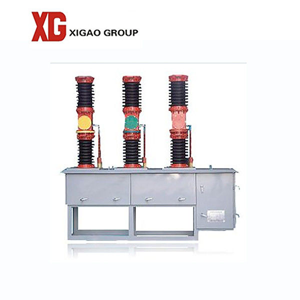 ZW7 3 Phase 33KV 35KV 36KV 40.5KV 1250A Vacuum Circuit Breaker