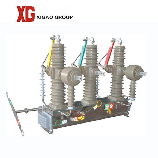 ZW32 High Voltage Outdoor Vacuum Circuit Breaker Manual With Isolation