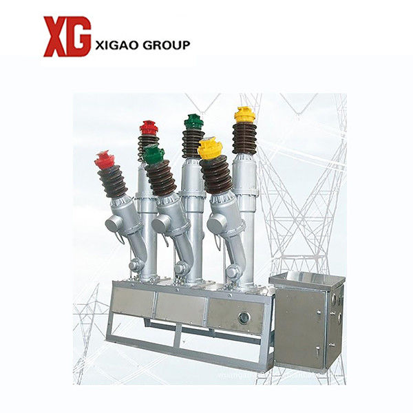 ZW7 40.5 33kv Outdoor Switch VCB Circuit Breaker High Voltage